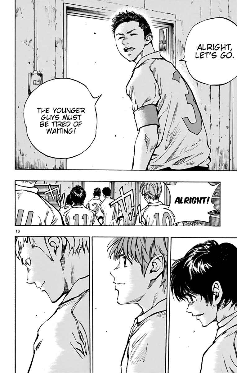 Page 17 Chapter 296 BE BLUES ~Ao ni Nare~