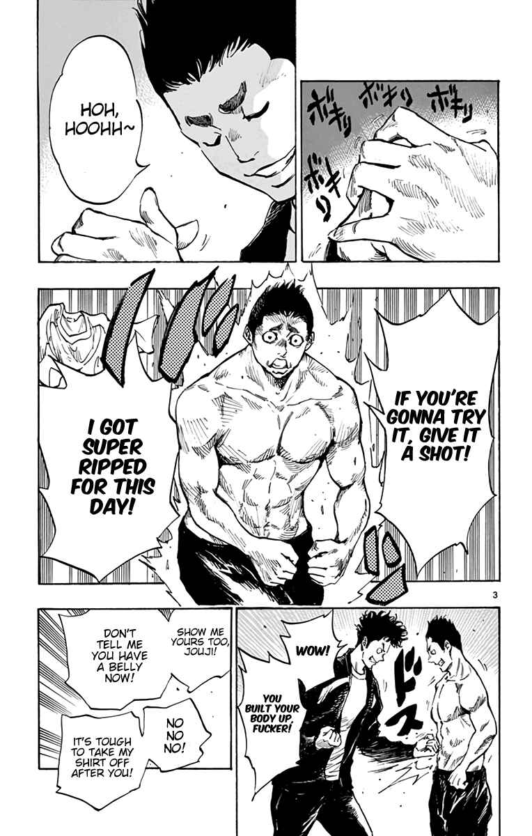 Page 4 Chapter 296 BE BLUES ~Ao ni Nare~