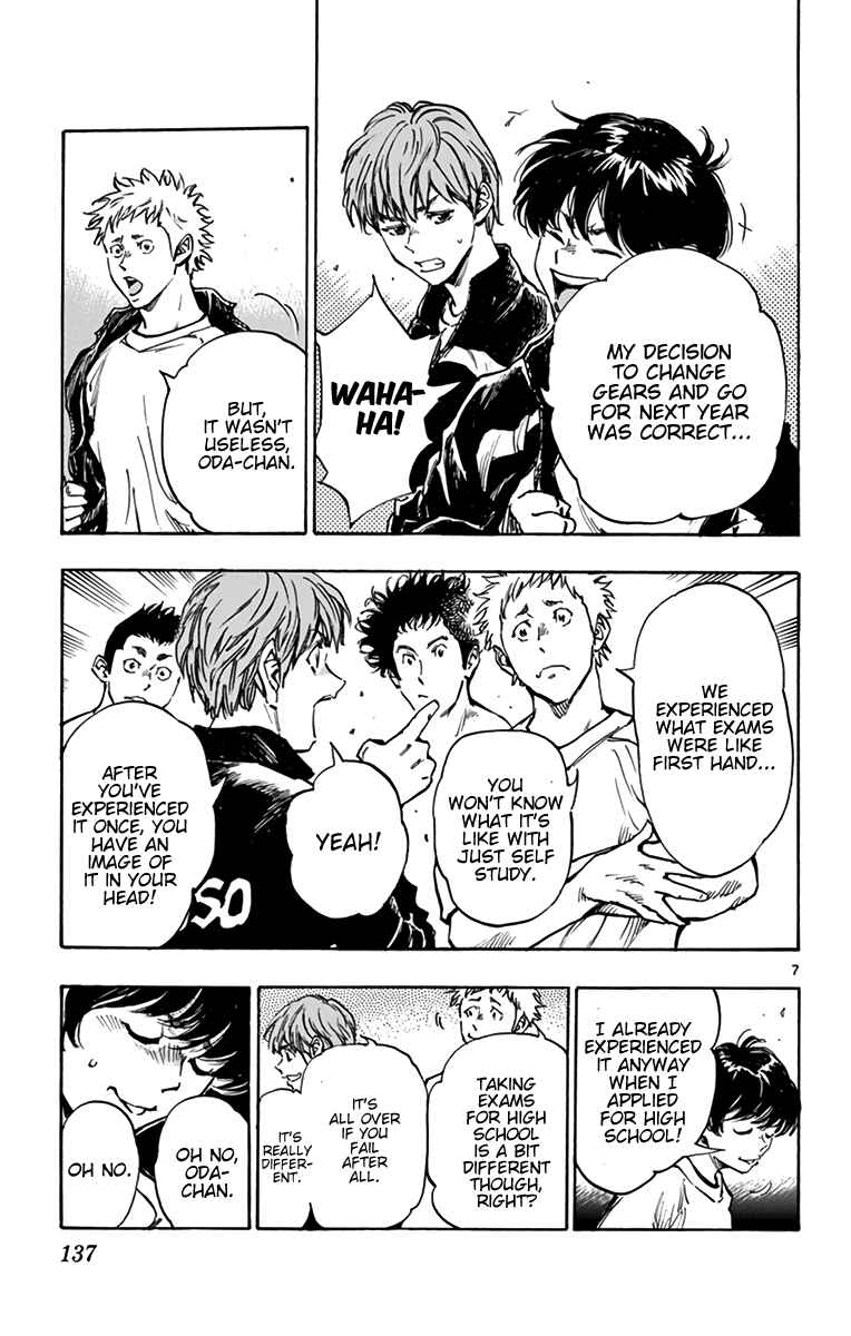 Page 8 Chapter 296 BE BLUES ~Ao ni Nare~