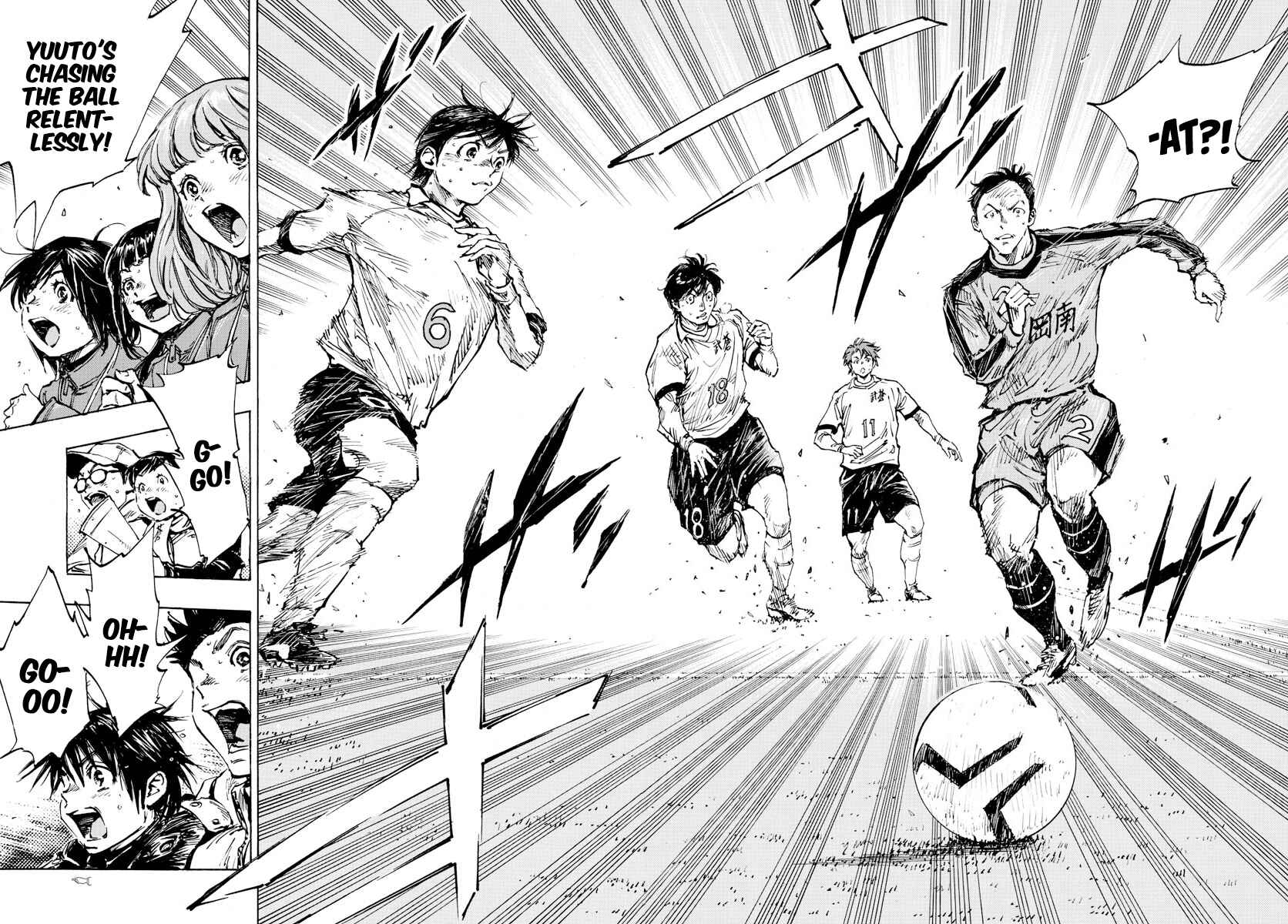 Page 12 Chapter 466 BE BLUES ~Ao ni Nare~