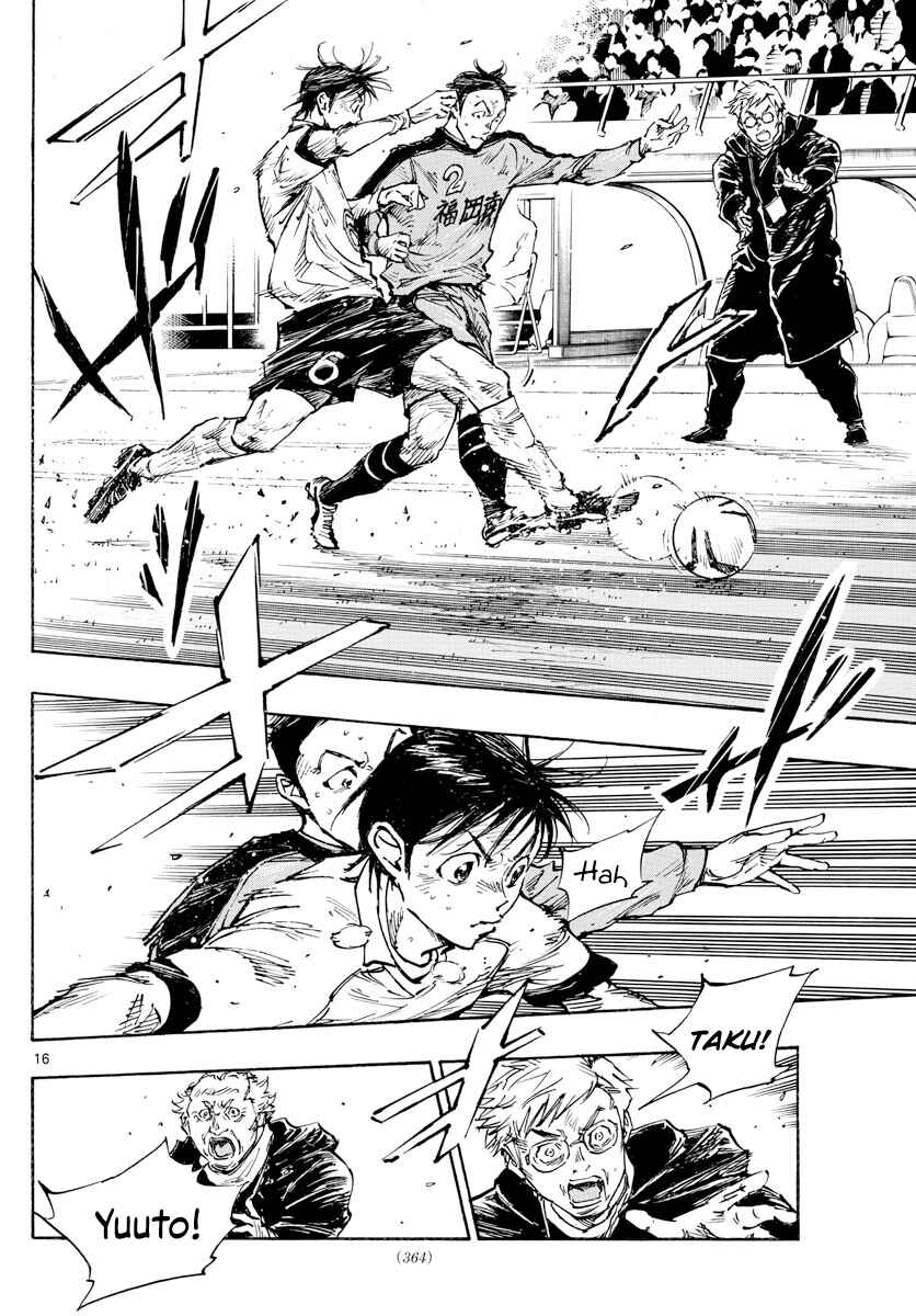 Page 13 Chapter 466 BE BLUES ~Ao ni Nare~