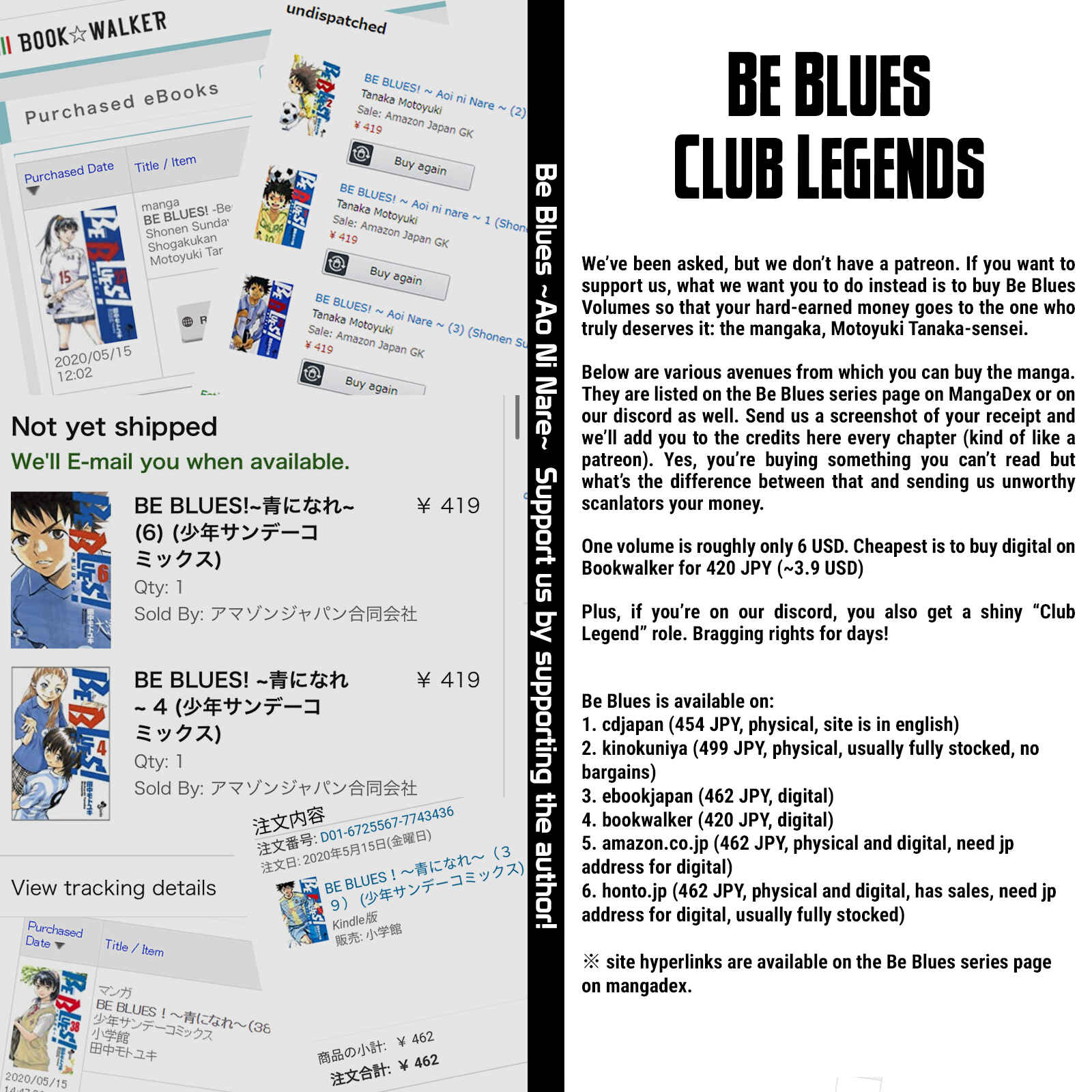 Page 17 Chapter 466 BE BLUES ~Ao ni Nare~