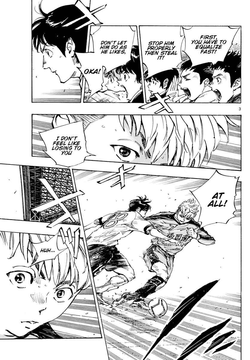 Page 4 Chapter 466 BE BLUES ~Ao ni Nare~