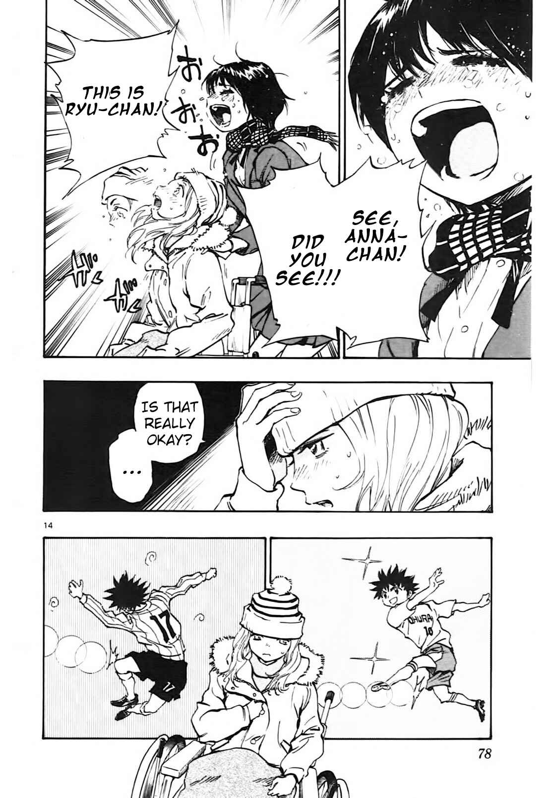 Page 13 Chapter 21 BE BLUES ~Ao ni Nare~