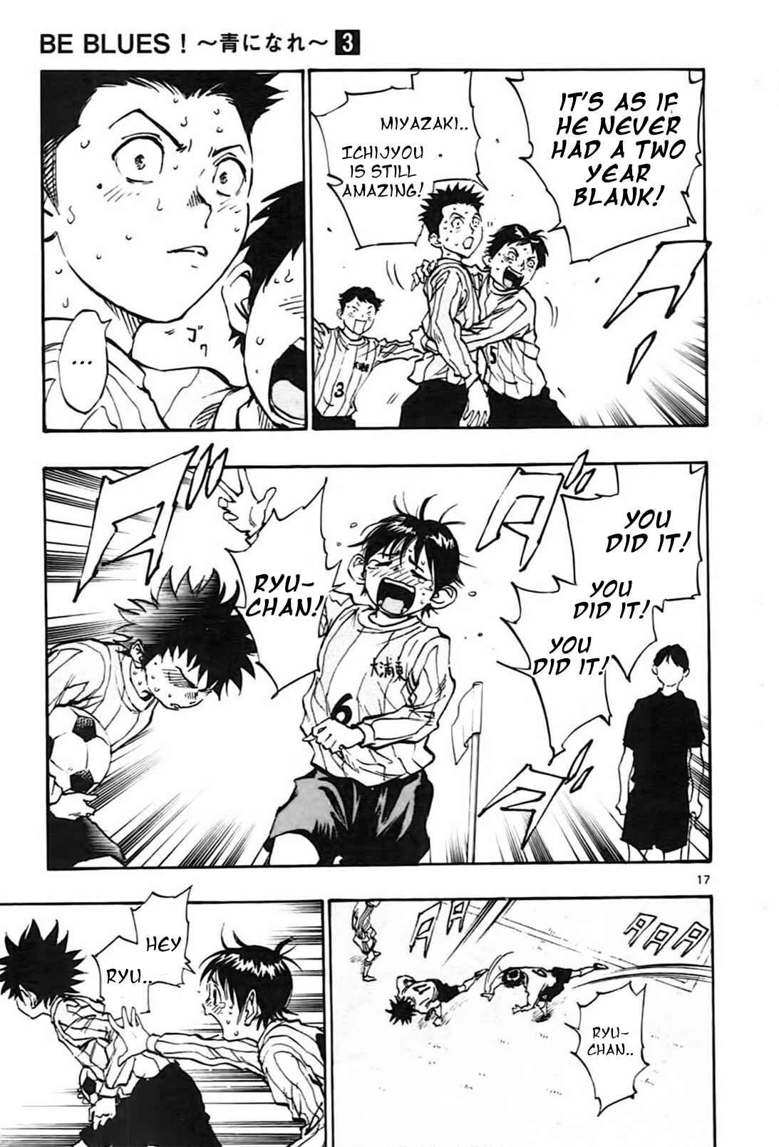 Page 16 Chapter 21 BE BLUES ~Ao ni Nare~