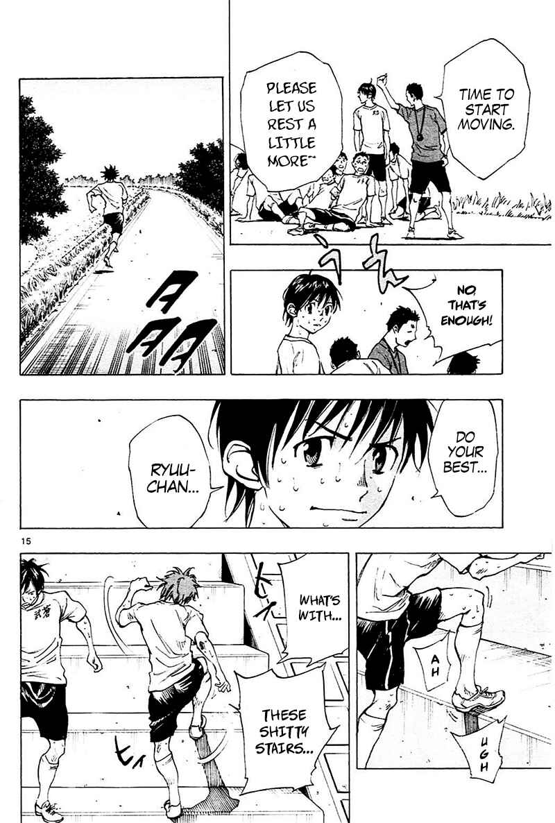 Page 17 Chapter 142 BE BLUES ~Ao ni Nare~