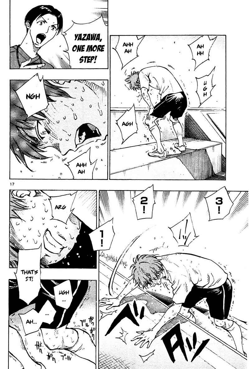 Page 19 Chapter 142 BE BLUES ~Ao ni Nare~