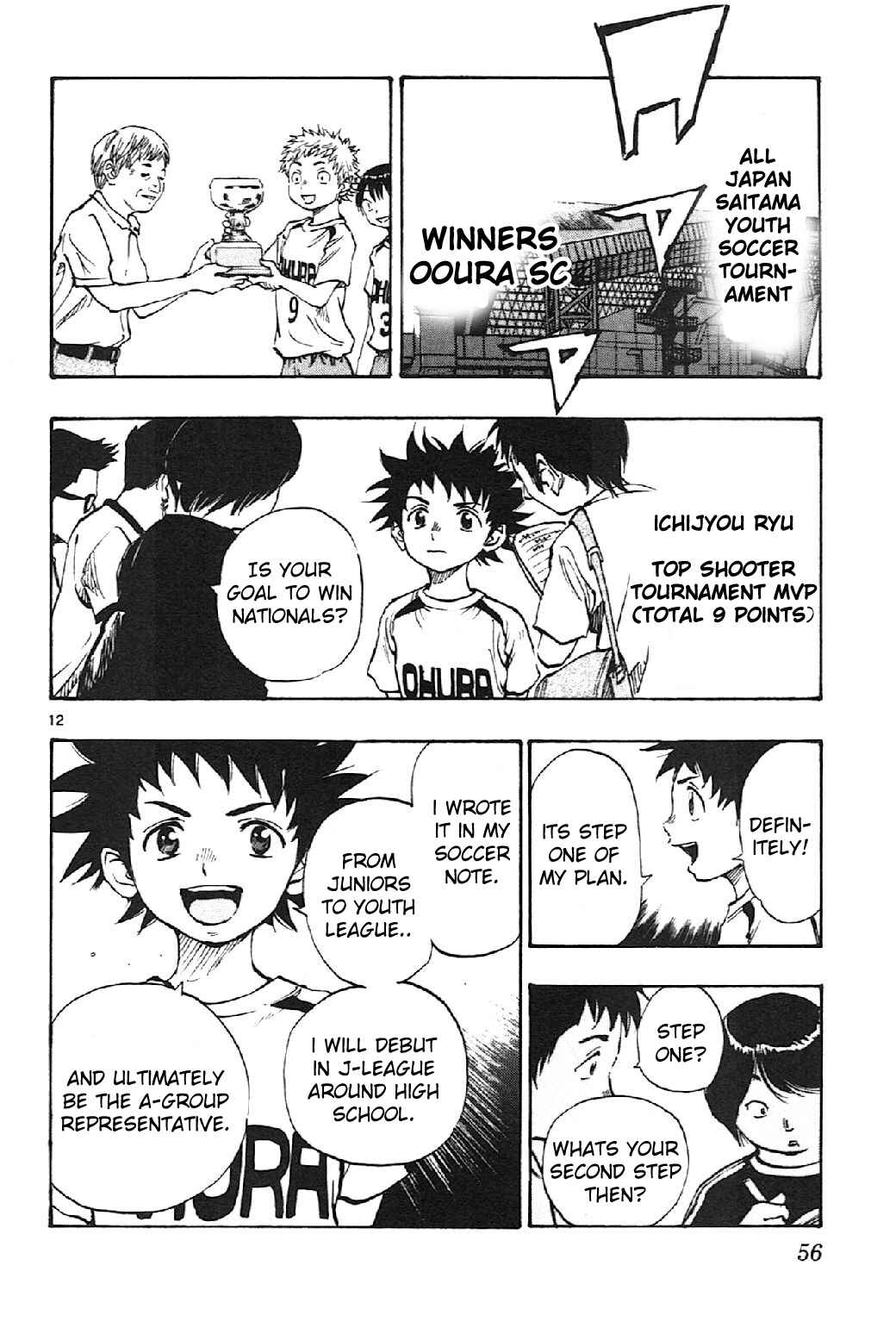 Page 11 Chapter 10 BE BLUES ~Ao ni Nare~