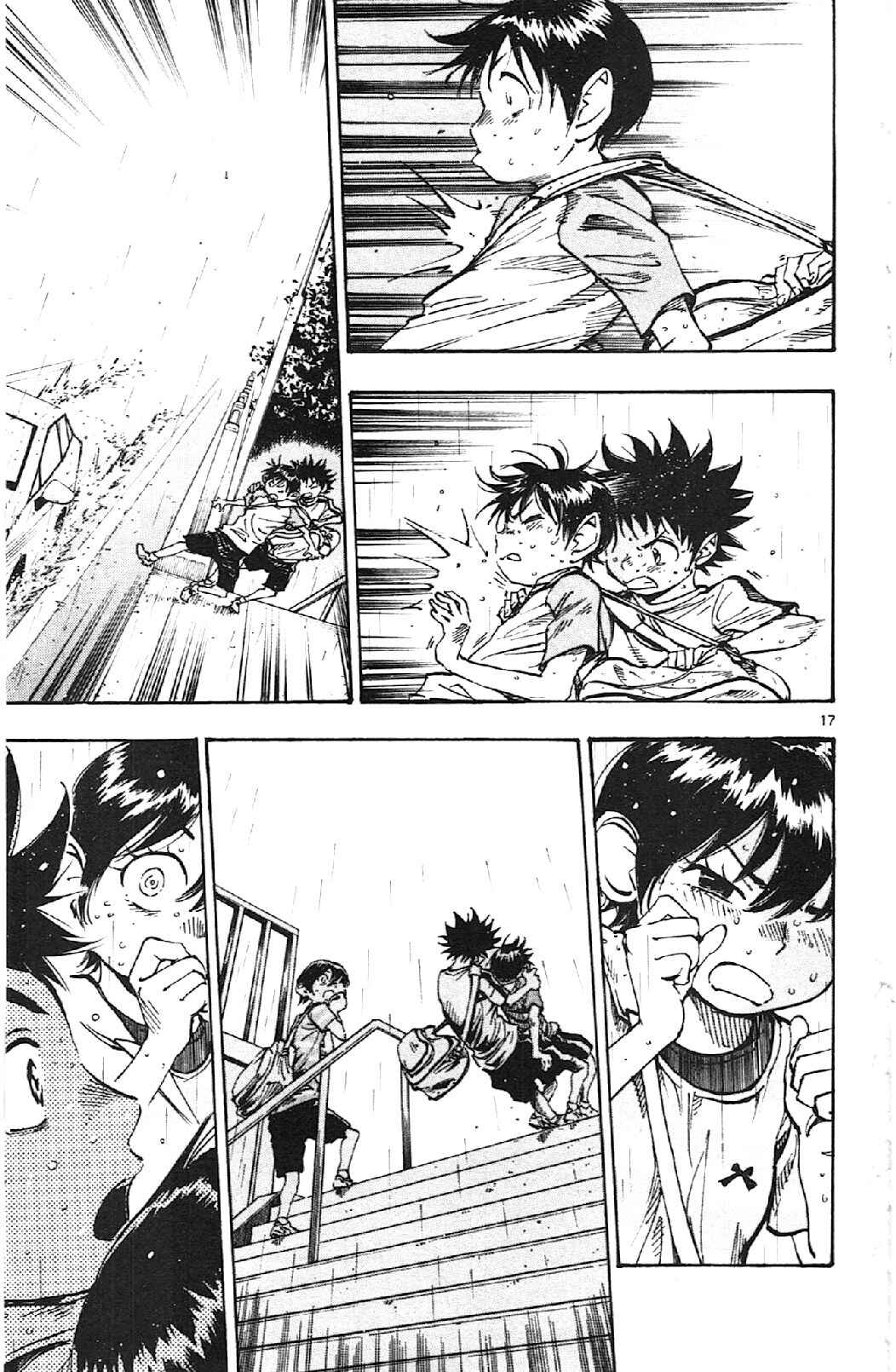Page 16 Chapter 10 BE BLUES ~Ao ni Nare~