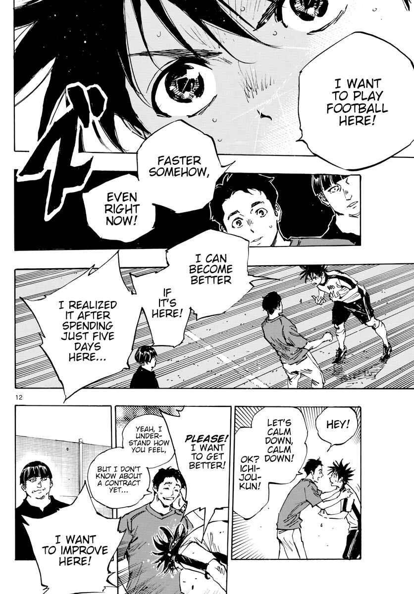 Page 13 Chapter 390 BE BLUES ~Ao ni Nare~