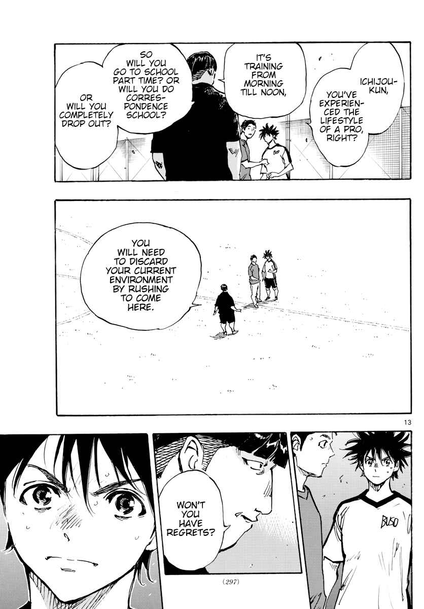 Page 14 Chapter 390 BE BLUES ~Ao ni Nare~