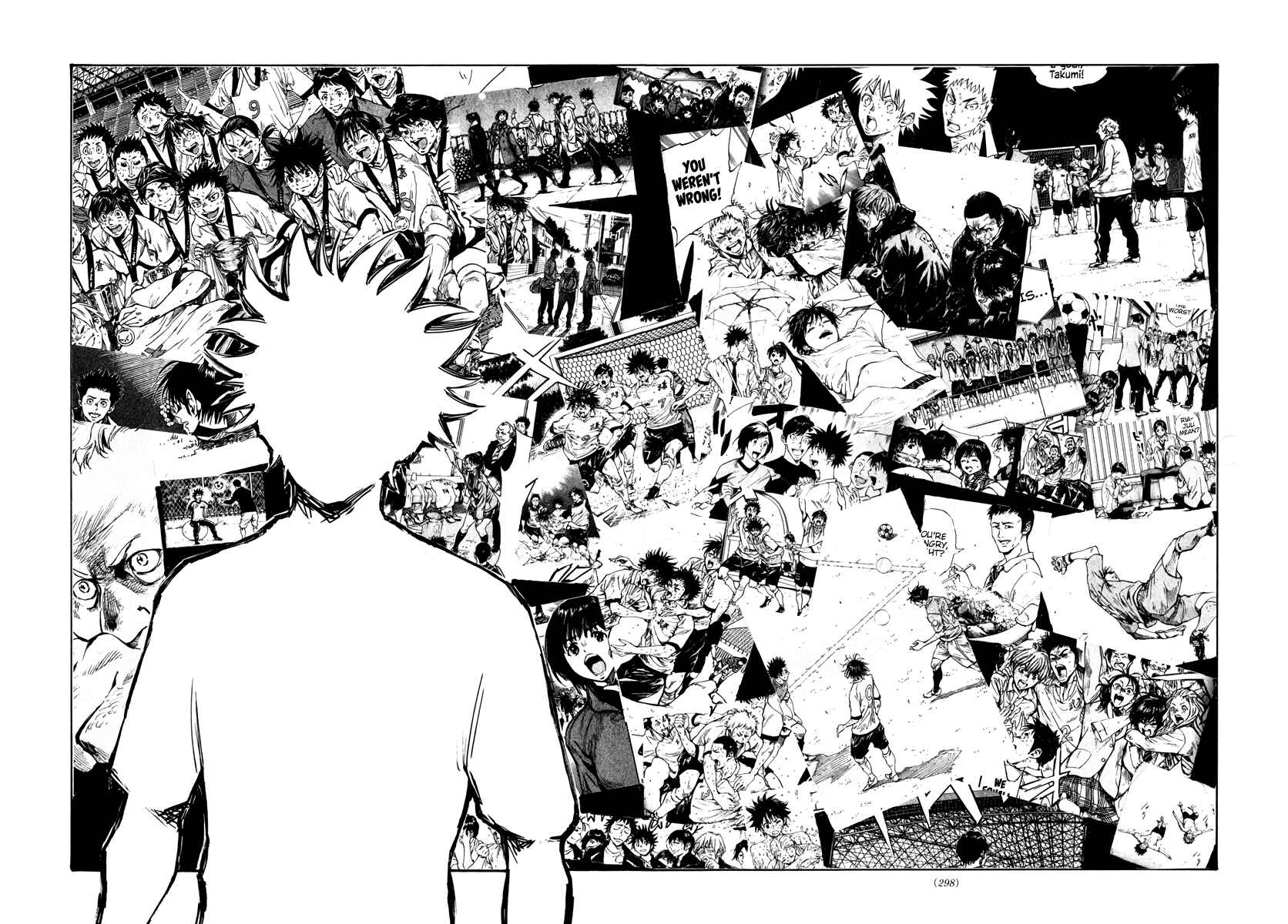 Page 15 Chapter 390 BE BLUES ~Ao ni Nare~