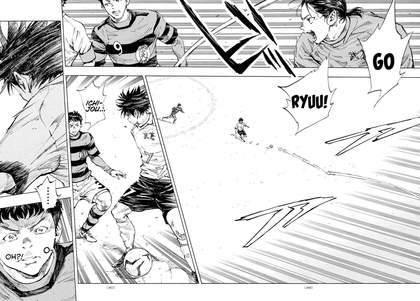 Page 12 Chapter 438 BE BLUES ~Ao ni Nare~