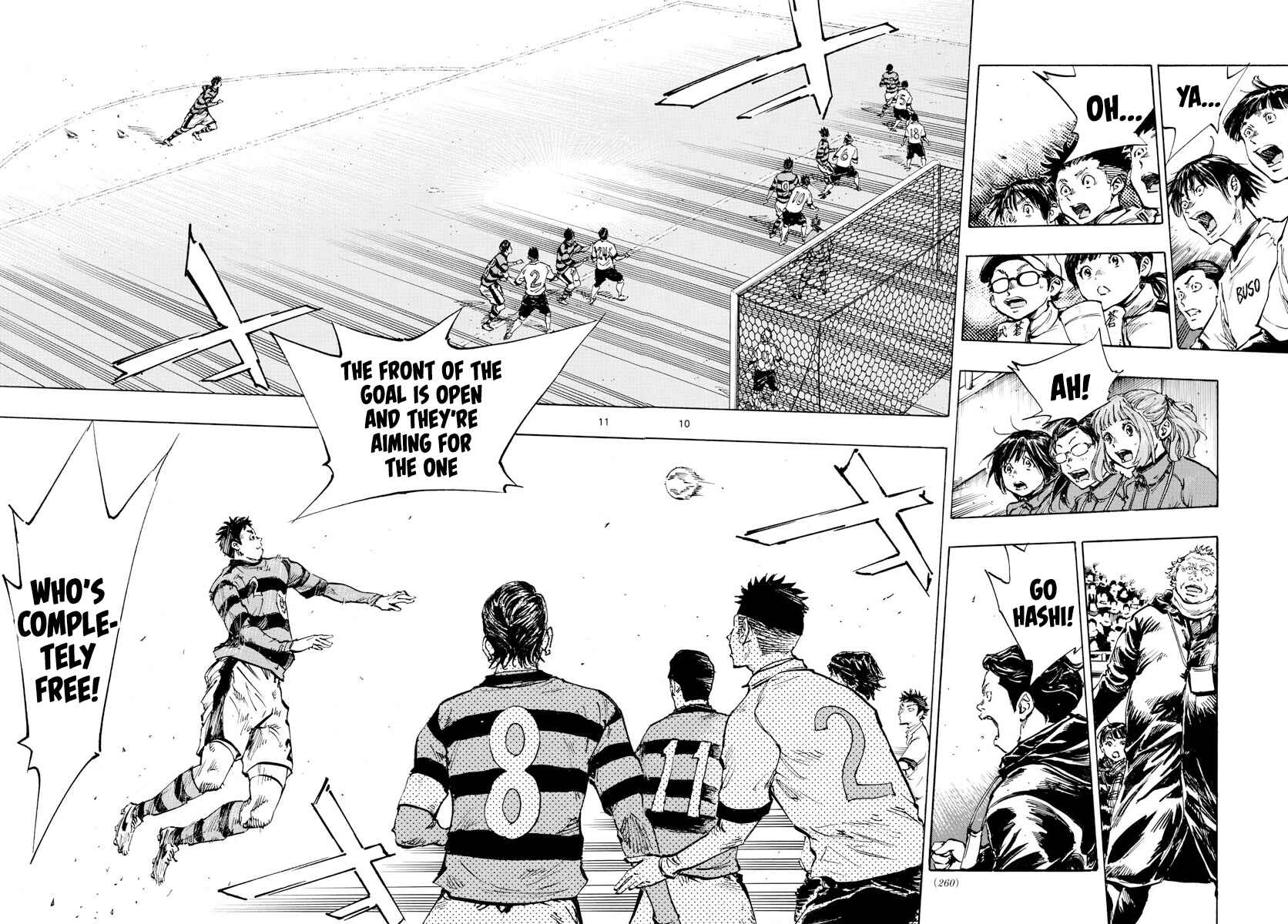 Page 8 Chapter 438 BE BLUES ~Ao ni Nare~