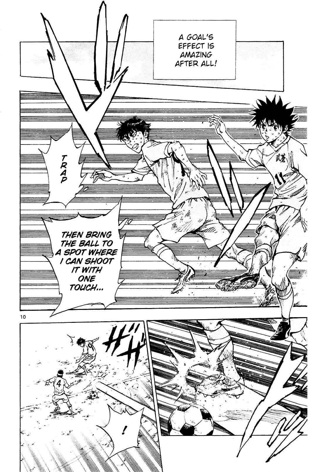 Page 10 Chapter 124 BE BLUES ~Ao ni Nare~
