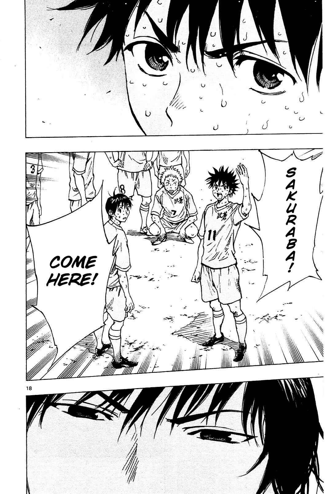 Page 18 Chapter 124 BE BLUES ~Ao ni Nare~