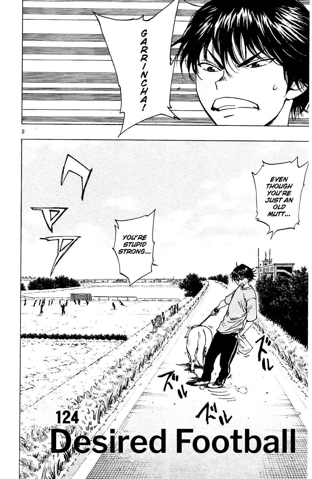 Page 2 Chapter 124 BE BLUES ~Ao ni Nare~