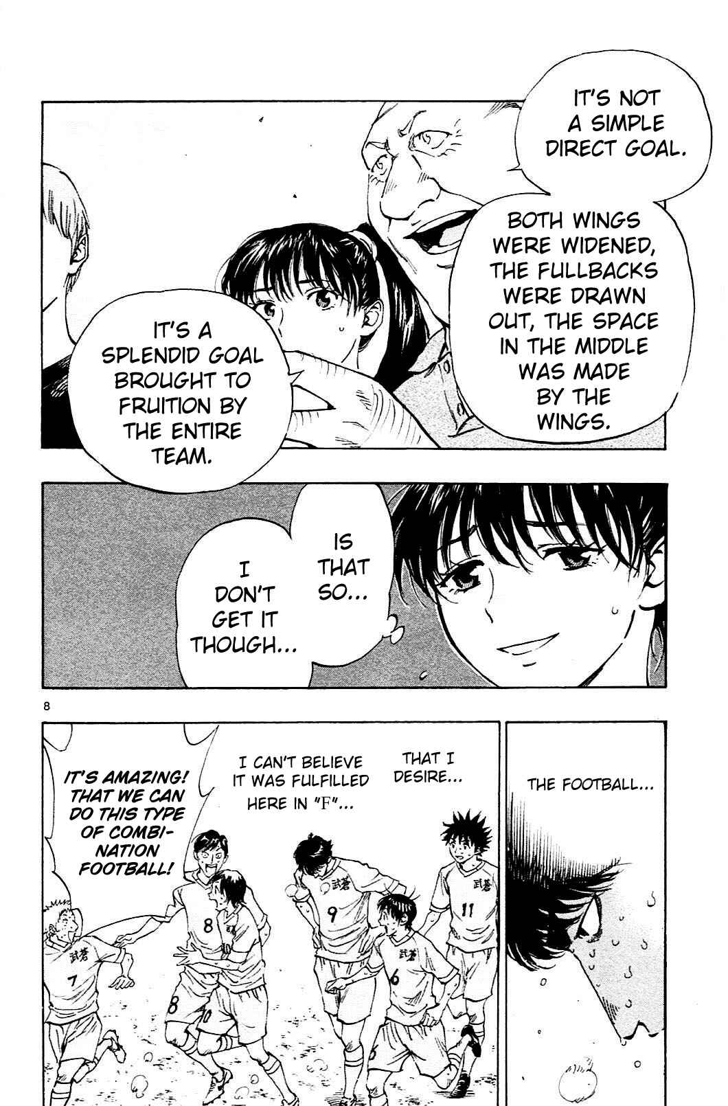 Page 8 Chapter 124 BE BLUES ~Ao ni Nare~