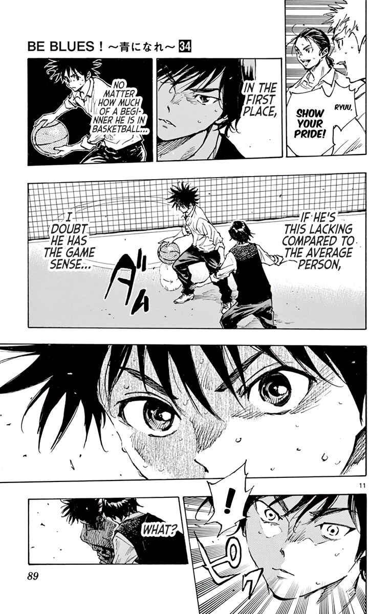 Page 12 Chapter 334 BE BLUES ~Ao ni Nare~