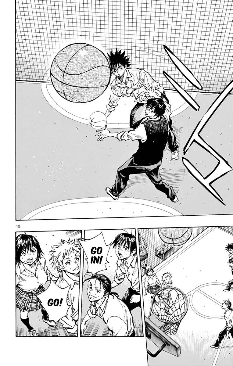 Page 13 Chapter 334 BE BLUES ~Ao ni Nare~