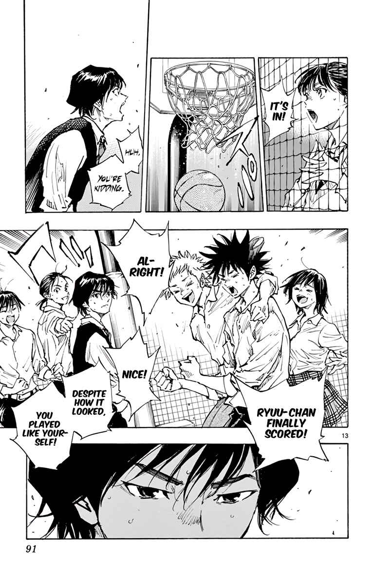 Page 14 Chapter 334 BE BLUES ~Ao ni Nare~
