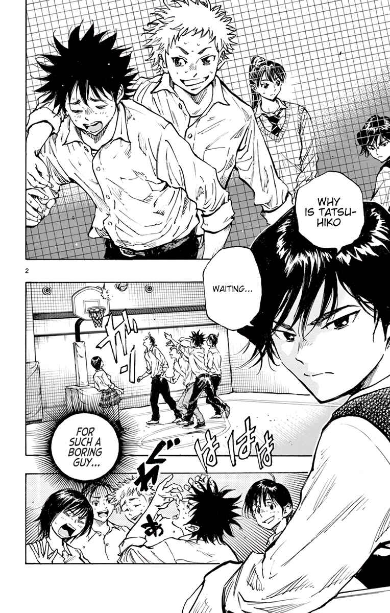Page 3 Chapter 334 BE BLUES ~Ao ni Nare~