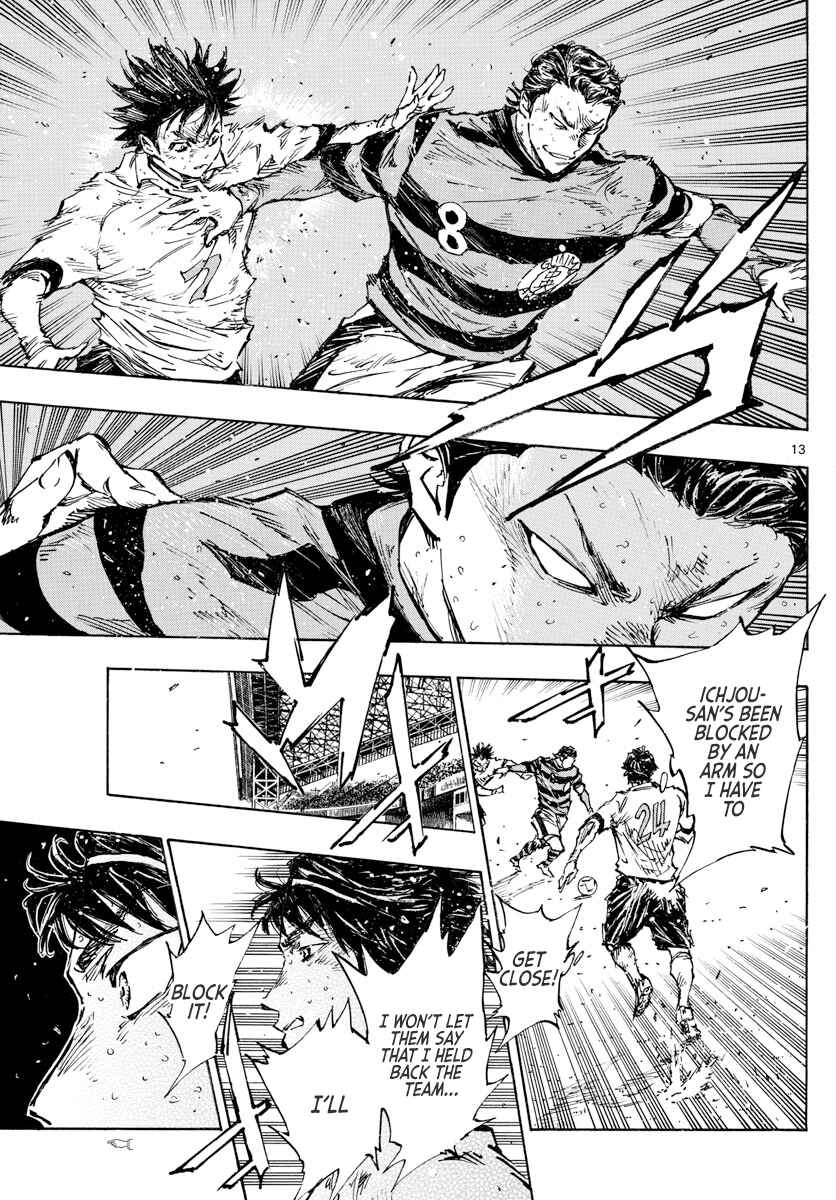 Page 11 Chapter 446 BE BLUES ~Ao ni Nare~