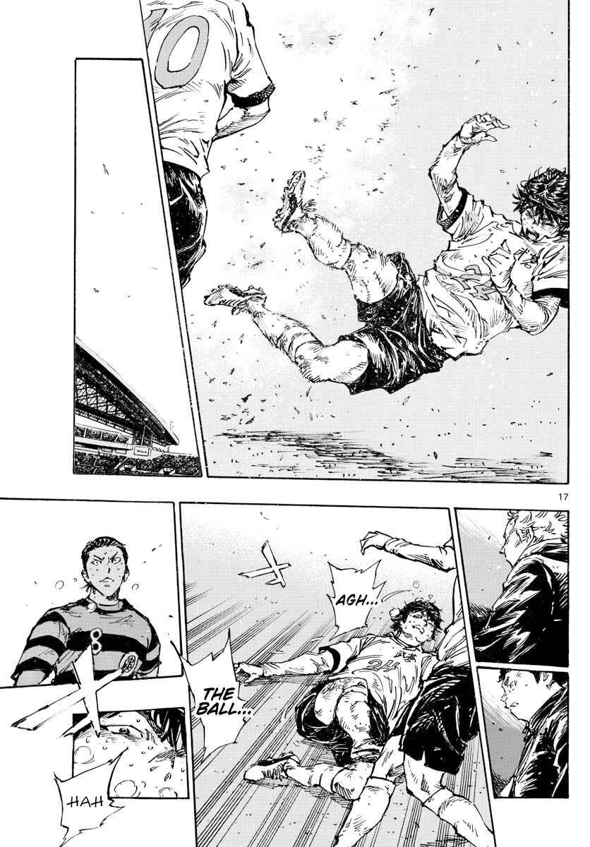Page 14 Chapter 446 BE BLUES ~Ao ni Nare~
