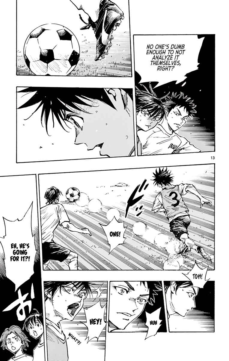 Page 14 Chapter 335 BE BLUES ~Ao ni Nare~