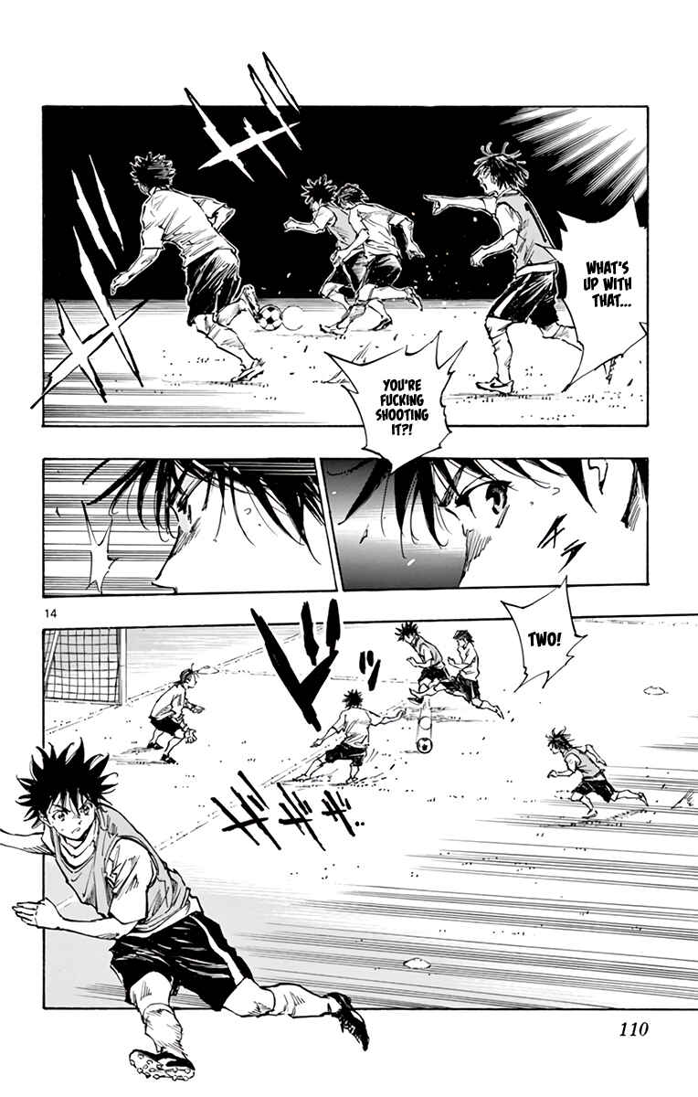 Page 15 Chapter 335 BE BLUES ~Ao ni Nare~