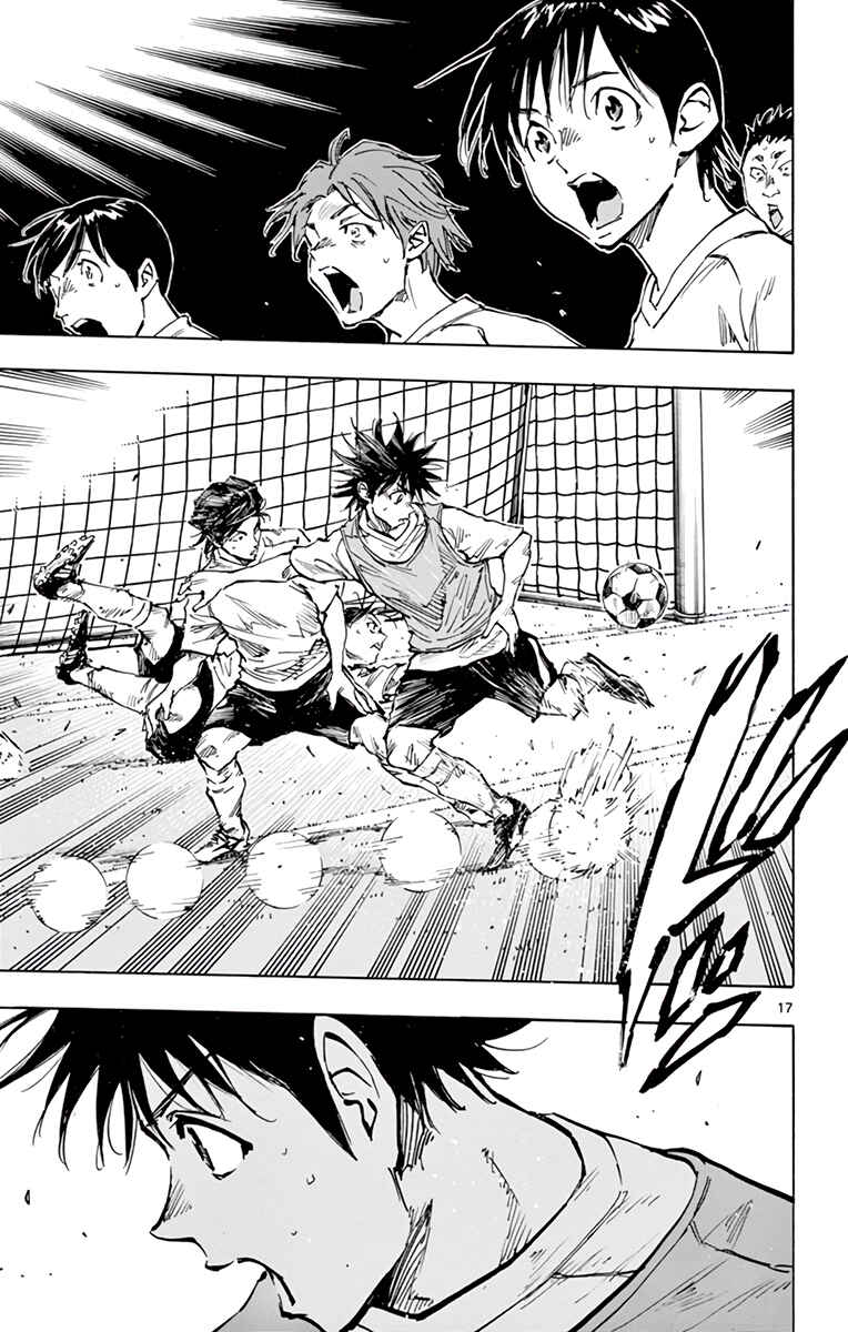 Page 18 Chapter 335 BE BLUES ~Ao ni Nare~