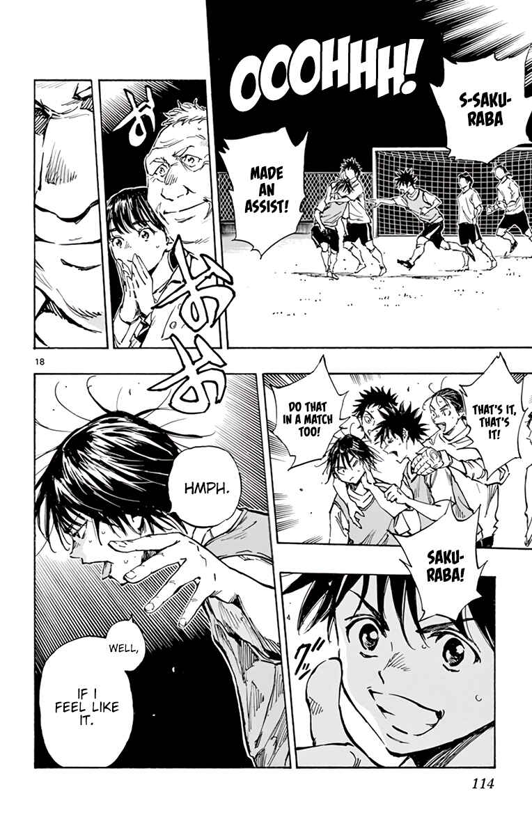 Page 19 Chapter 335 BE BLUES ~Ao ni Nare~