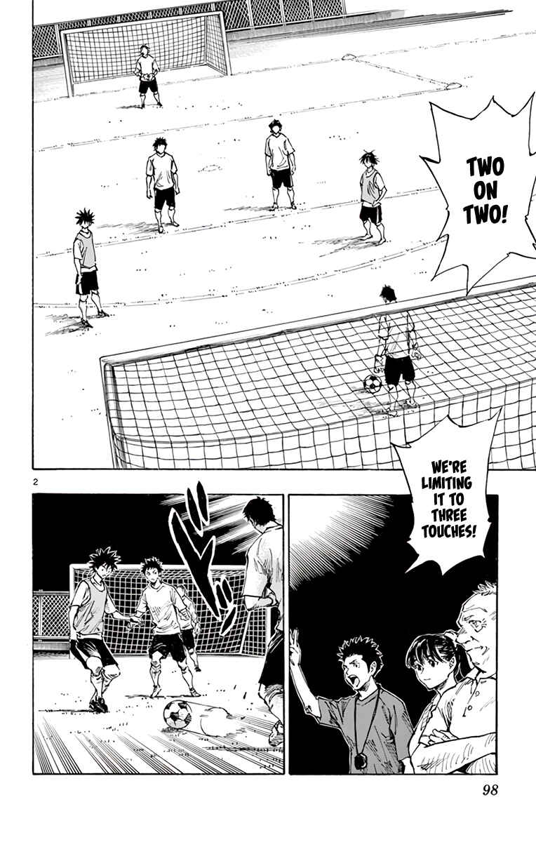 Page 3 Chapter 335 BE BLUES ~Ao ni Nare~