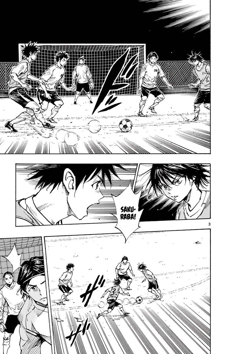 Page 4 Chapter 335 BE BLUES ~Ao ni Nare~