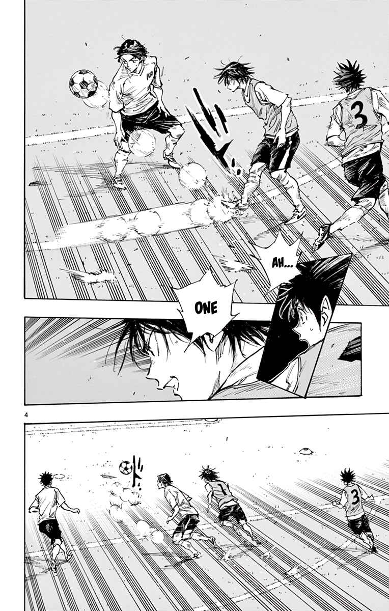 Page 5 Chapter 335 BE BLUES ~Ao ni Nare~