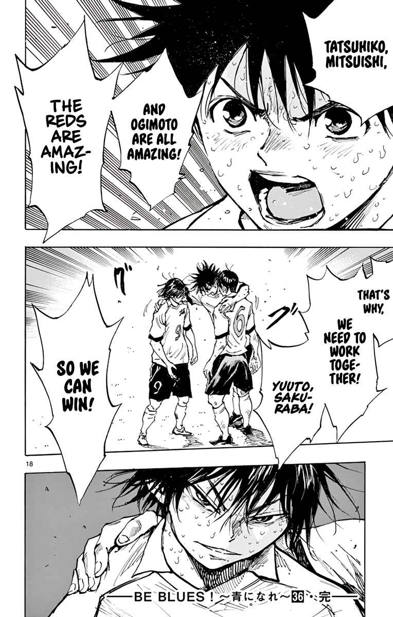 Page 17 Chapter 359 BE BLUES ~Ao ni Nare~