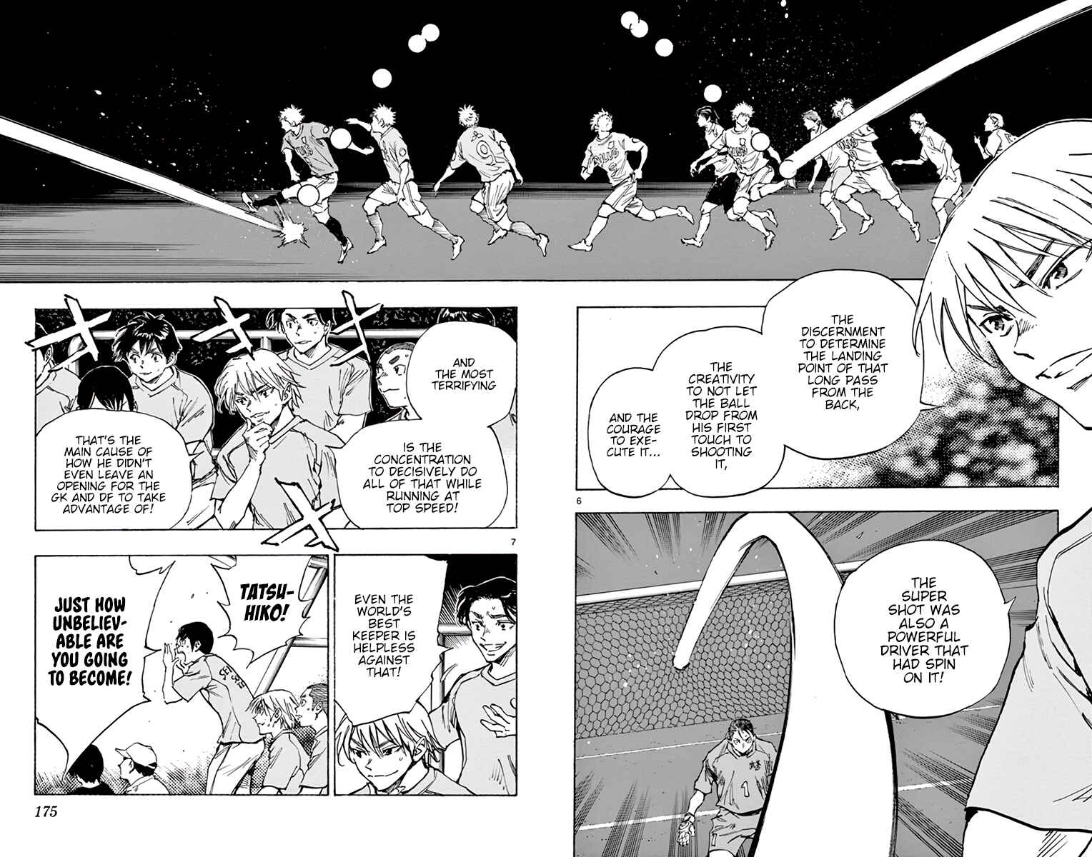Page 6 Chapter 359 BE BLUES ~Ao ni Nare~
