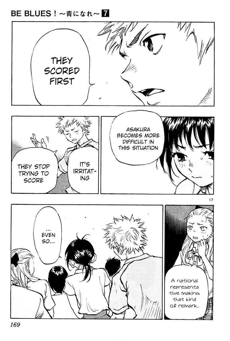 Page 15 Chapter 66 BE BLUES ~Ao ni Nare~