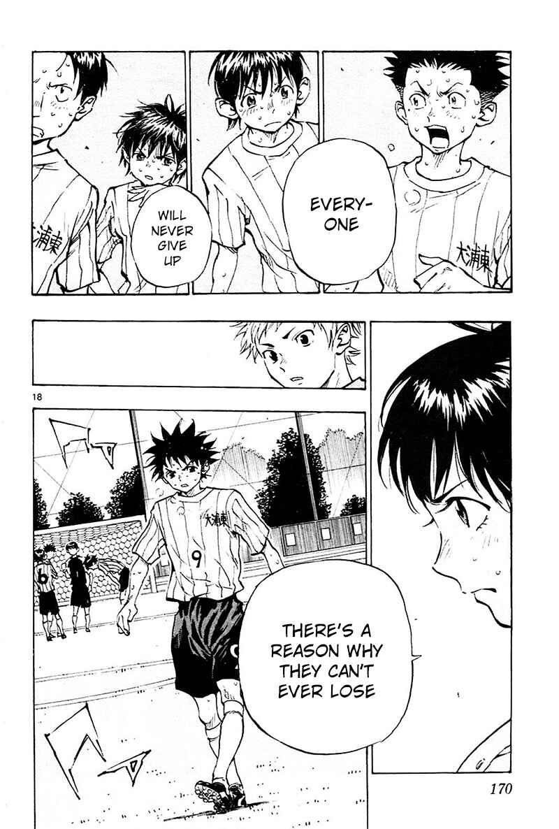 Page 16 Chapter 66 BE BLUES ~Ao ni Nare~