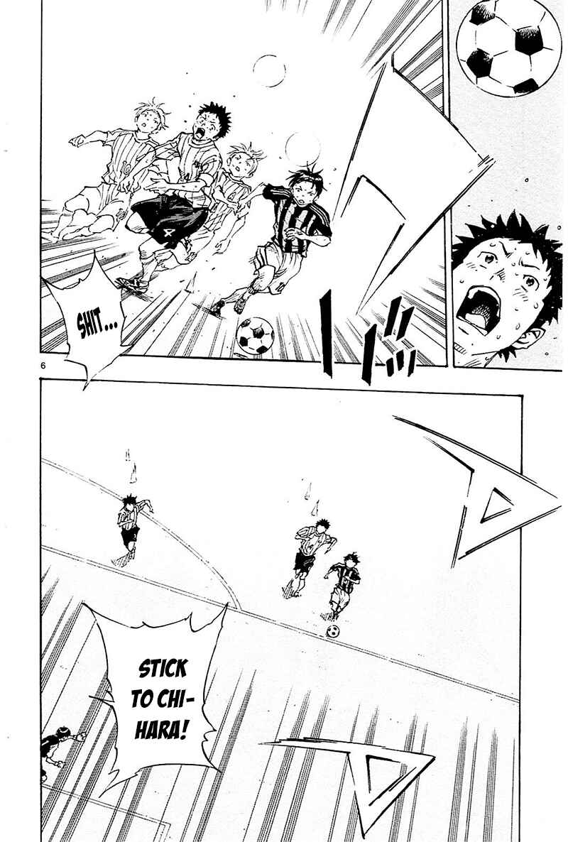 Page 6 Chapter 66 BE BLUES ~Ao ni Nare~