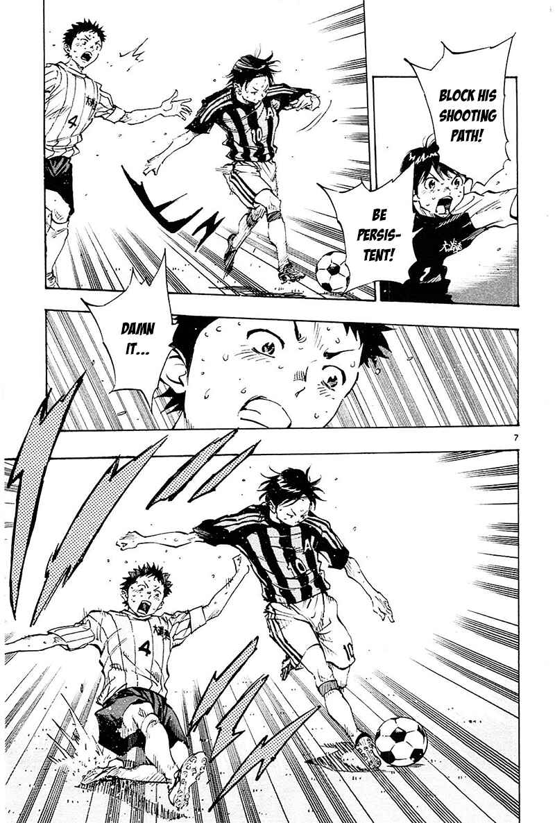 Page 7 Chapter 66 BE BLUES ~Ao ni Nare~