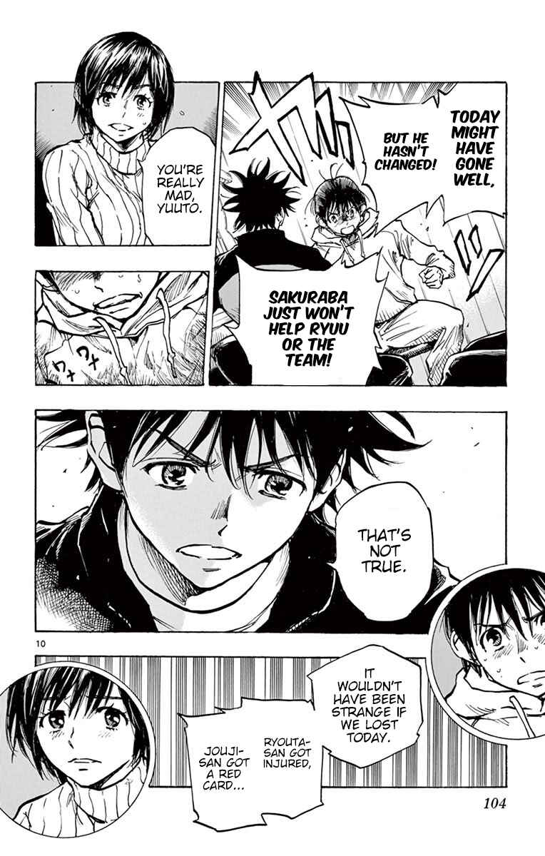 Page 10 Chapter 253 BE BLUES ~Ao ni Nare~