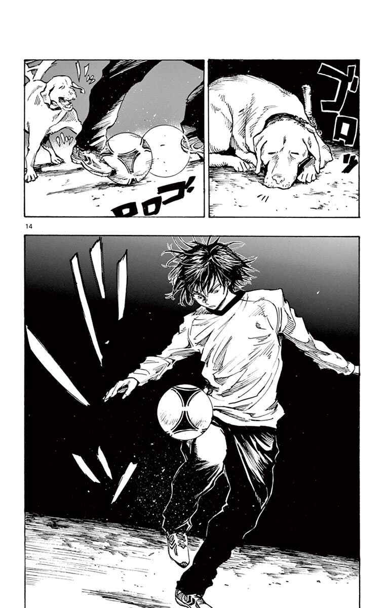 Page 14 Chapter 253 BE BLUES ~Ao ni Nare~
