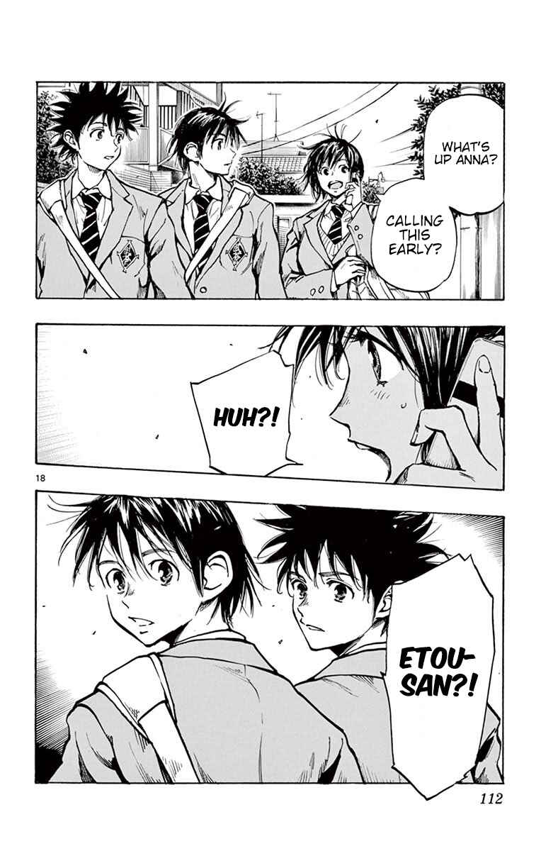 Page 18 Chapter 253 BE BLUES ~Ao ni Nare~