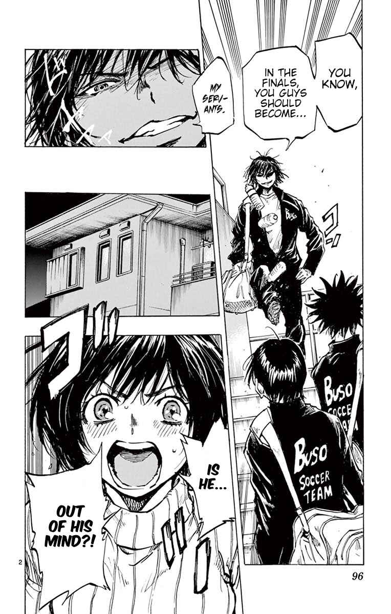 Page 2 Chapter 253 BE BLUES ~Ao ni Nare~