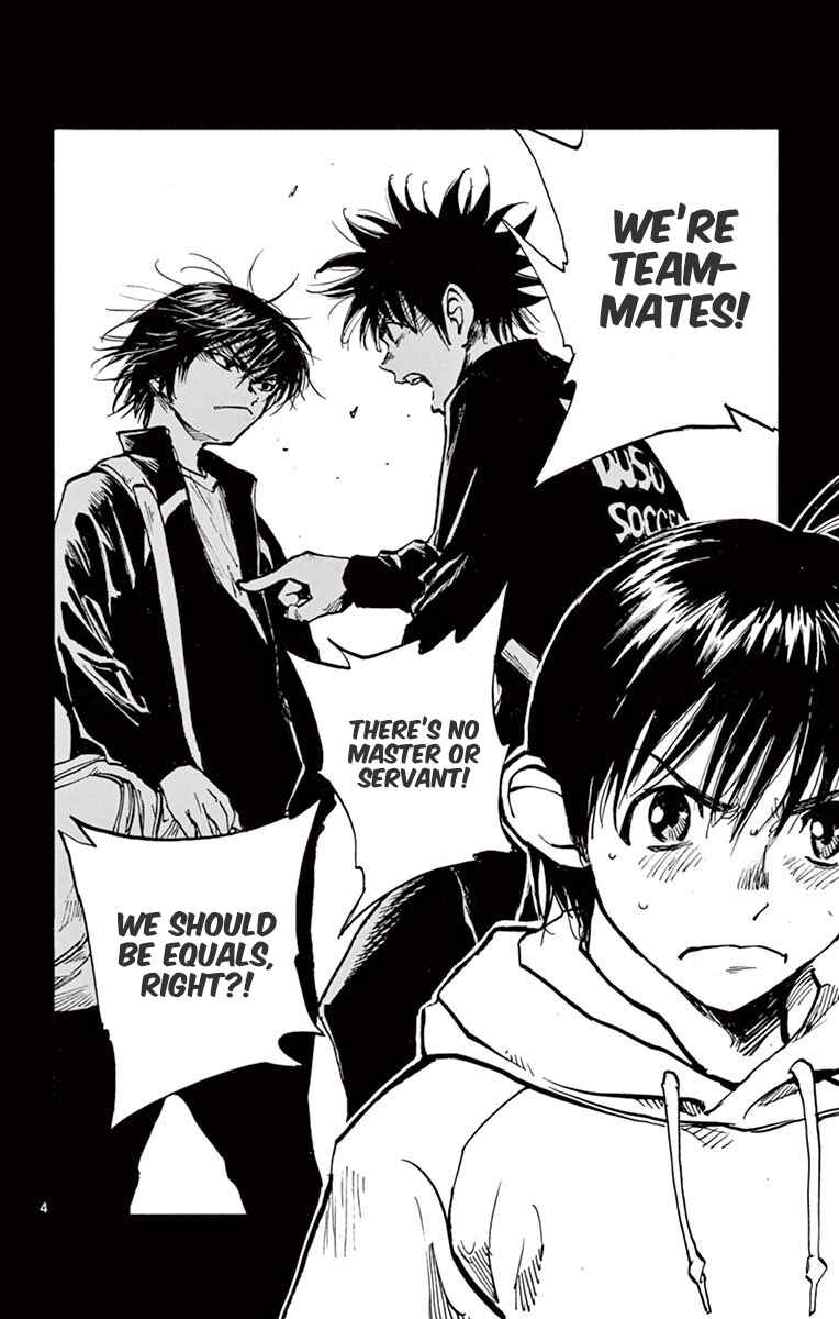 Page 4 Chapter 253 BE BLUES ~Ao ni Nare~