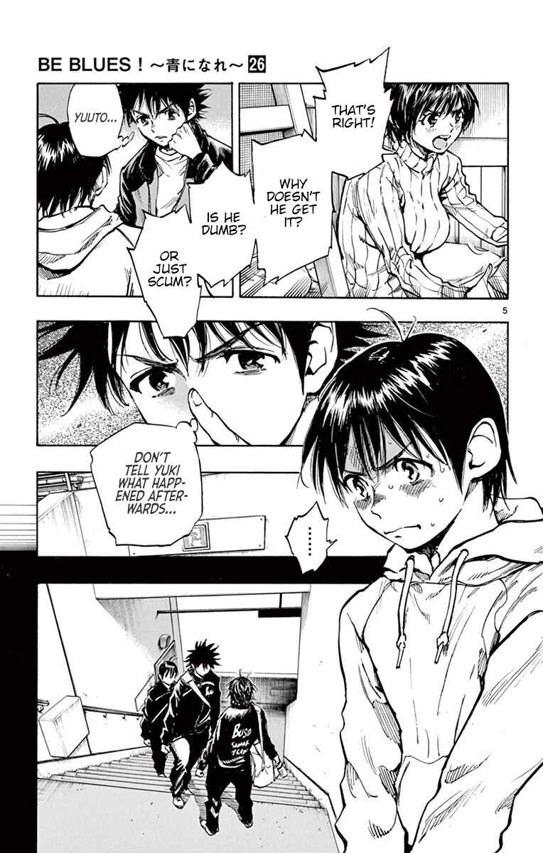 Page 5 Chapter 253 BE BLUES ~Ao ni Nare~