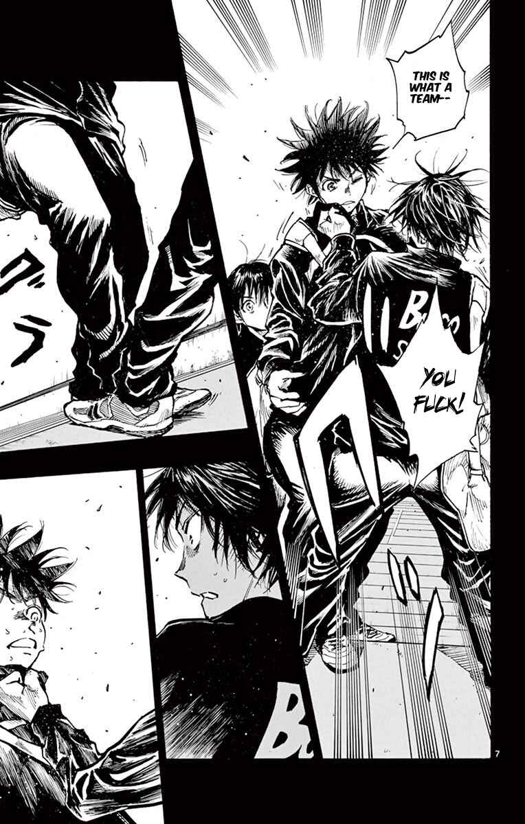 Page 7 Chapter 253 BE BLUES ~Ao ni Nare~
