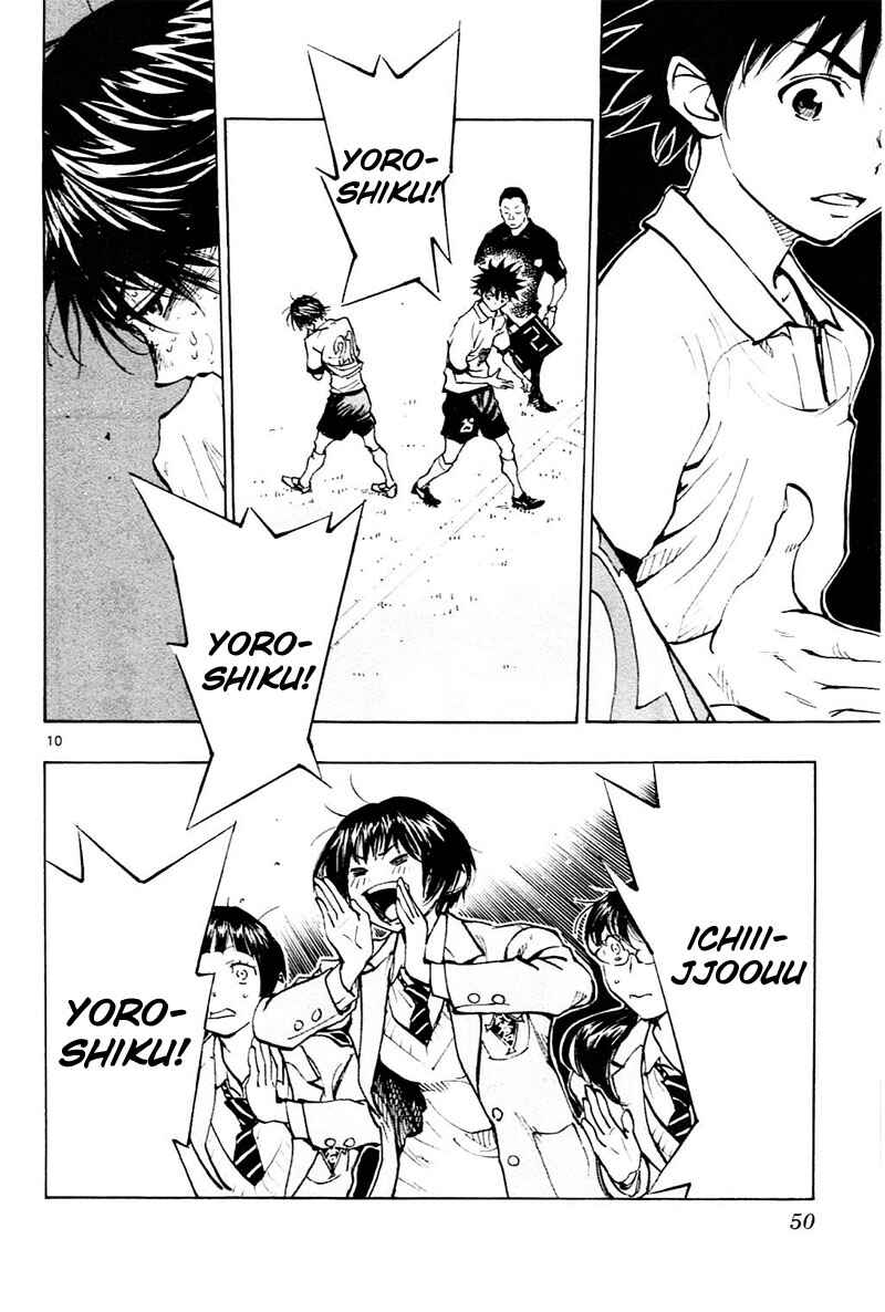 Page 11 Chapter 100 BE BLUES ~Ao ni Nare~