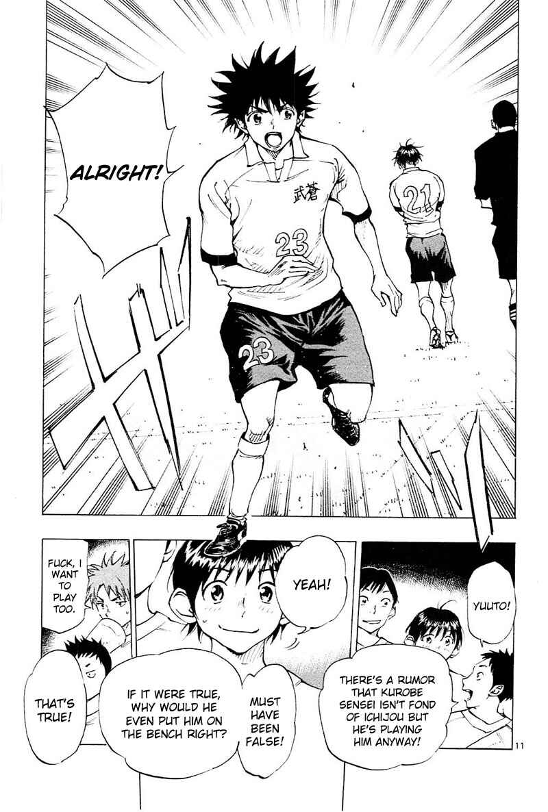 Page 12 Chapter 100 BE BLUES ~Ao ni Nare~